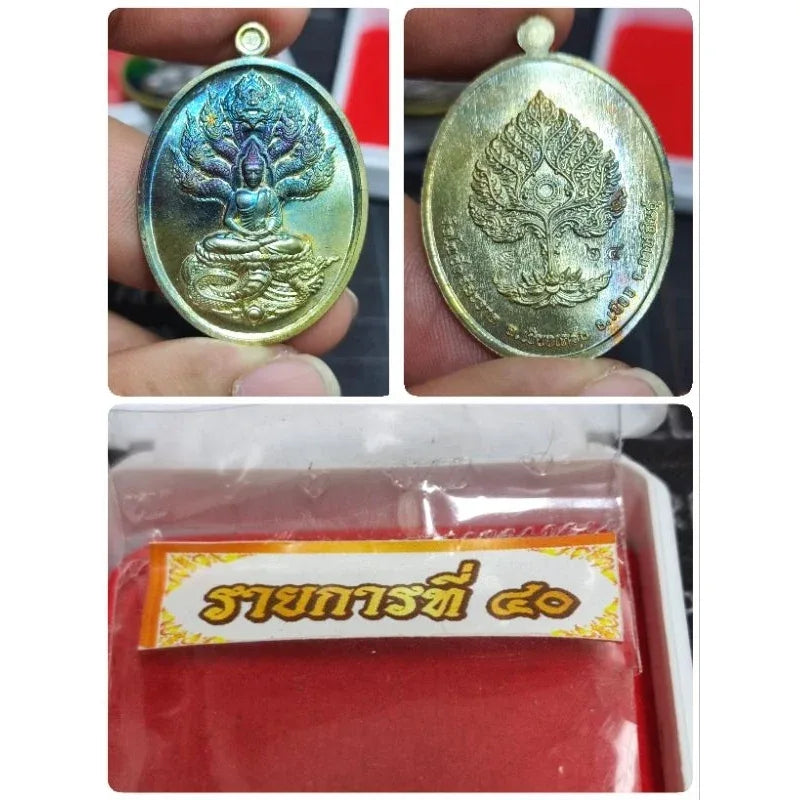 Unlock Supreme Wealth with Nak Prok Wealth Medal Blessed by Luang Pu Sila 24สต.ผิวรุ้ง