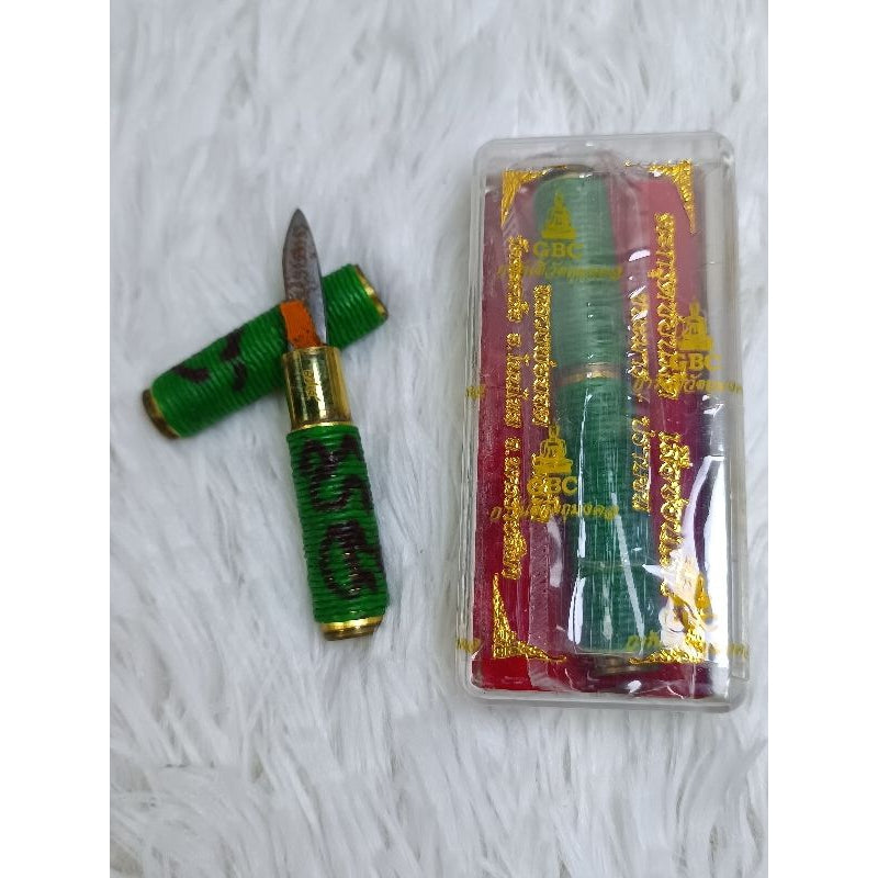 🗡️ The "Obstacle-Slayer" Hidden Blade Takrud – Cut Through Debt, Defeat Rivals & Clear Your Path to Success by Luang Phor Yord