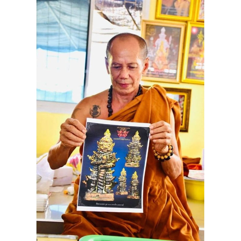 💰 Thao Wessuwan “King of Treasure & Royal Fortune” – Supreme Wealth & Protection Amulet by Luang Phor Prasit (Ritthiracha), Dhamma Choto Sanctuary, Lopburi