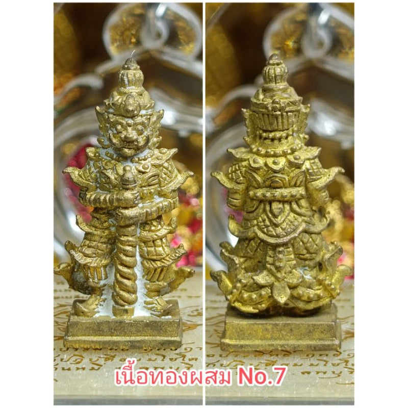 💰 Thao Wessuwan “King of Treasure & Royal Fortune” – Supreme Wealth & Protection Amulet by Luang Phor Prasit (Ritthiracha), Dhamma Choto Sanctuary, Lopburi Gold alloy