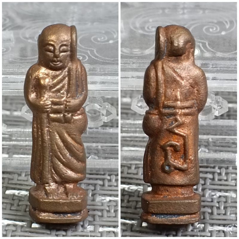 🪙 “Phra Sivali Supreme Fortune Amulet – The Blessed Thai Monk of Wealth, Travel, and Prosperity from Wat Suthat, Bangkok (2552 Edition)” Navaloha