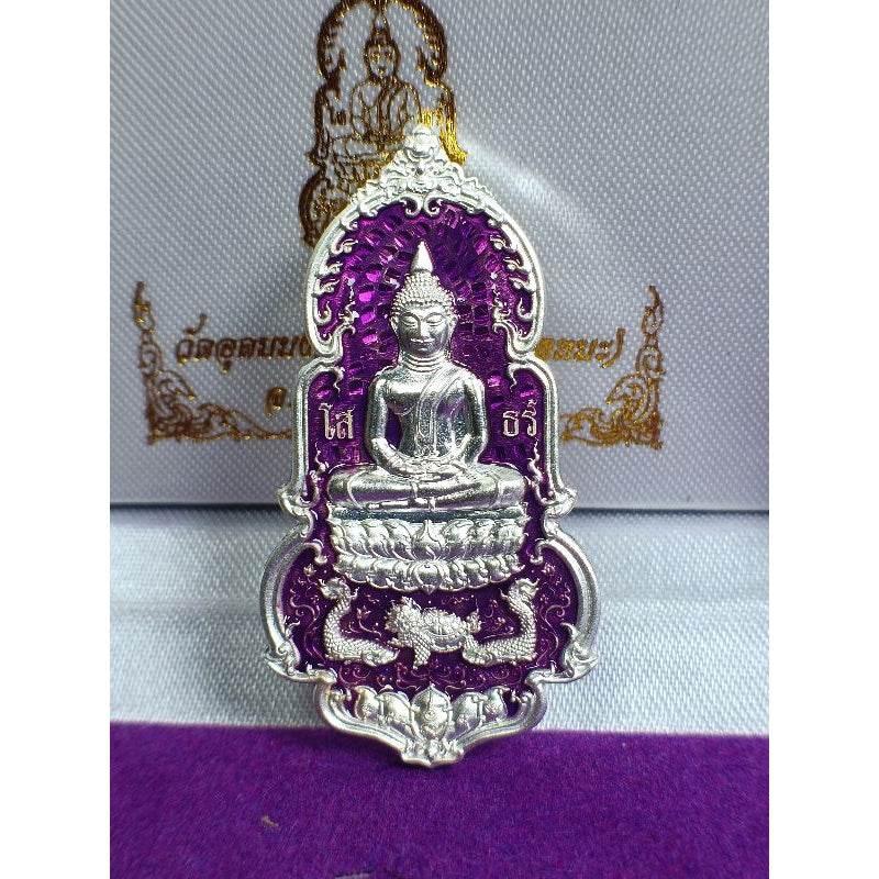 Luang Phor Sothorn Wealth Amulet & Lord Vishnu Guardian Thao Wessuwan – Supreme Fortune Edition