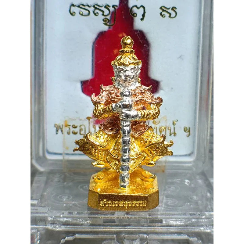 👹 VESSUVANA: THE GOD OF WEALTH & SPIRIT KING 👑 Command Infinite Wealth and Absolute Protection: Align with the King of All Heavens and Guardians