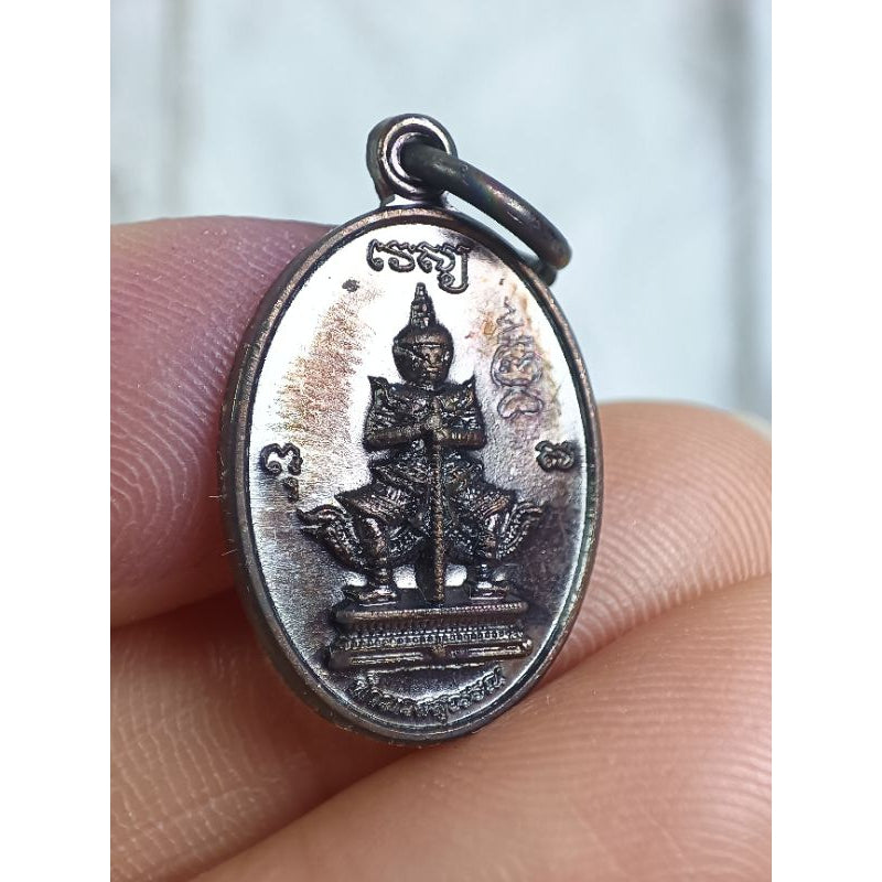 🪙 Thao Wessuwan Melon Seed Coin – Celestial Wealth Guardian from Wat Suthat Ubosot Ceremony 2560 BE (Copper Edition)