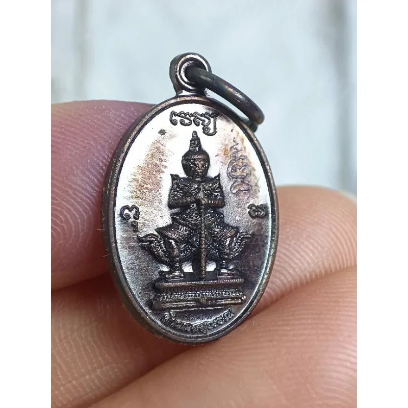 🪙 Thao Wessuwan Melon Seed Coin – Celestial Wealth Guardian from Wat Suthat Ubosot Ceremony 2560 BE (Copper Edition)