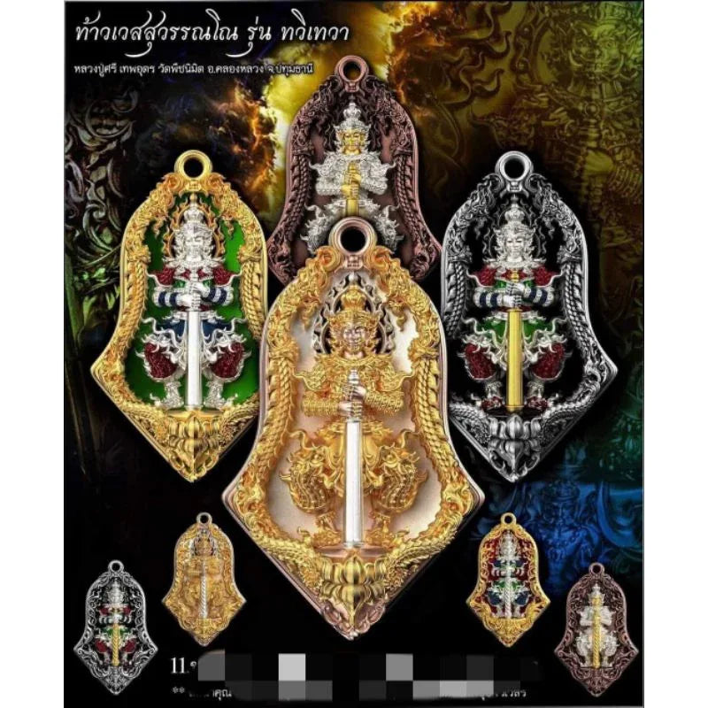 Tao Wessuwan Amulet: Dwi Deva Twin-Faced Charm for Protection, Wealth, and Spiritual Authority