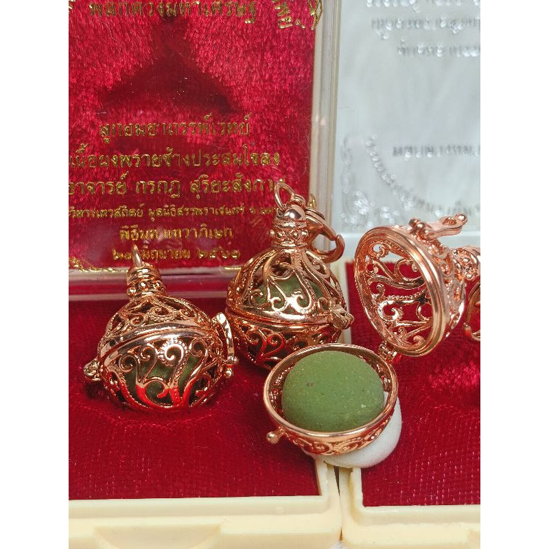 🌑 Luk Om "Ah-Than Vet" (Mystic Magic Ball): Elephant Herd Powder (Chang Prasom Khlong) – Thep Phra Asurin Rahu Song Krut (Rahu Riding Garuda) Edition (2018) – Sappharachen Foundation, Nakhon Pathom