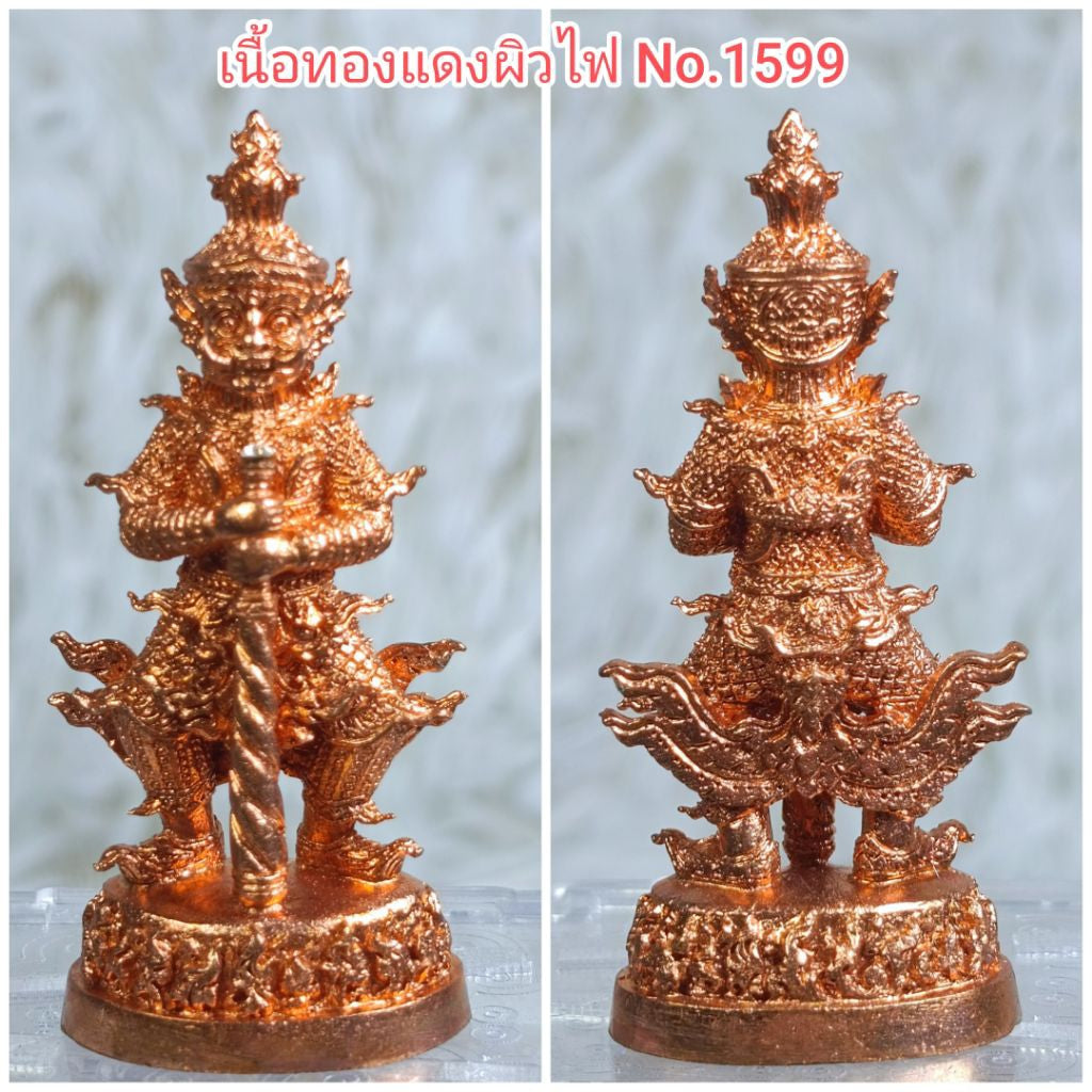 กริ่งองค์หล่อ ท้าวเวสสุวรรณ รุ่นขุมทรัพย์ ปี 2561หลวงปู่แสน ปสนฺโน วัดบ้านหนองจิก จ.ศรีสะเกษพุทธาภิเษกเสก 2 วาระพิธี ทองแดงผิวไฟ#1599