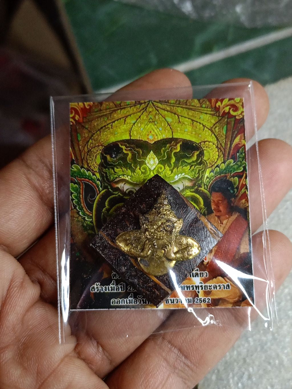 ✨ Sacred Metal Phya Rahu Thep Amarit: The Celestial Eclipse King on One-Eyed Coconut Base with Holy Takrut – Master Nen Doi Edition (5-Year Consecration B.E. 2558-2562) for Absolute Protection, Fortune, and Fate Transformation