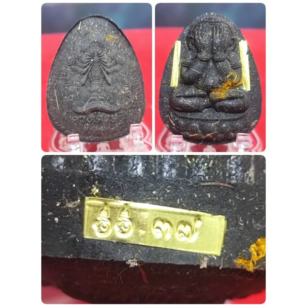 Phra Pidta Amulet Wealth Protection - Duang Setthi Amulet by Luang Pu Sila Sirijanto No.37....