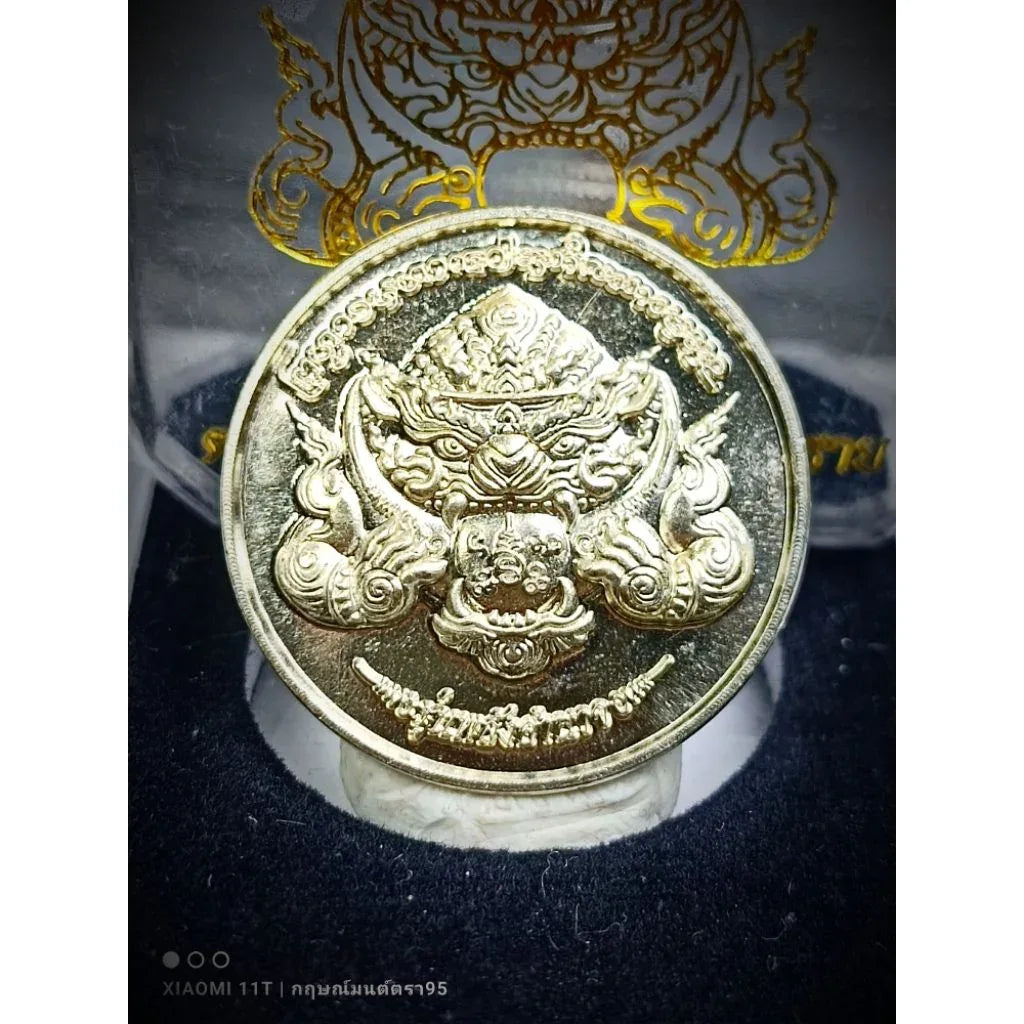 The Supreme Rahu: The Fate Changer Amulet (Power & Authority Edition) Default Title