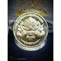 The Supreme Rahu: The Fate Changer Amulet (Power & Authority Edition) Default Title