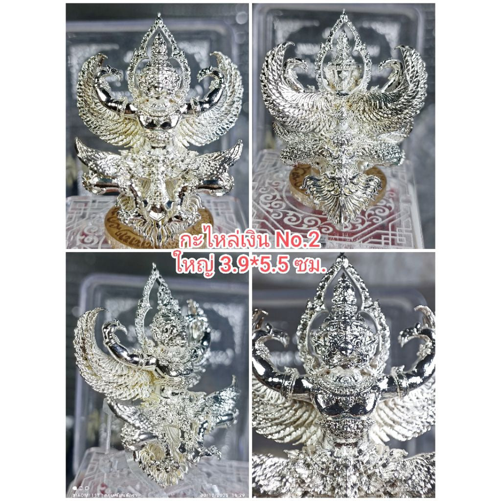 🦅 The Sovereign Sun-Bird: Phor Than Phong’s Phaya Krut Chakraphat Setthi – The Ultimate Garuda Talisman for Empire Building and Absolute Protection Silver plated (large)