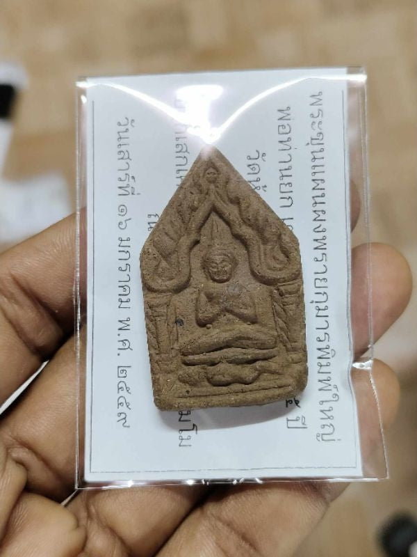 ✨ Sacred Khun Paen Prai Kuman First Edition: The Ultimate Astral Commander Talisman for Infinite Wealth, Universal Compassion, and Supreme Mercy by Luang Phor Yok (Wat Huai Tor, Trang)