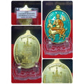 Phra Sivali Wealth Medal for Prosperity and Abundance - Ruay Chana Sip Thit Unlocking Success No.13.