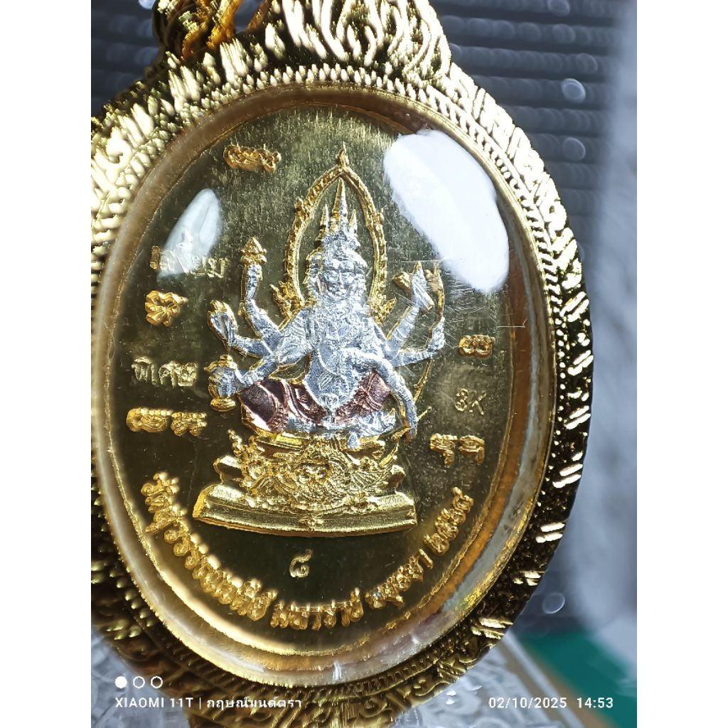 🌅 "Lord Buddha Above Fate" Gold Amulet: 2025 Edition by Luang Pu Sangiam (Wat Suwan Chedi) – with Italian Gold Casing & 24" Necklace – Conquer Destiny & Wealth