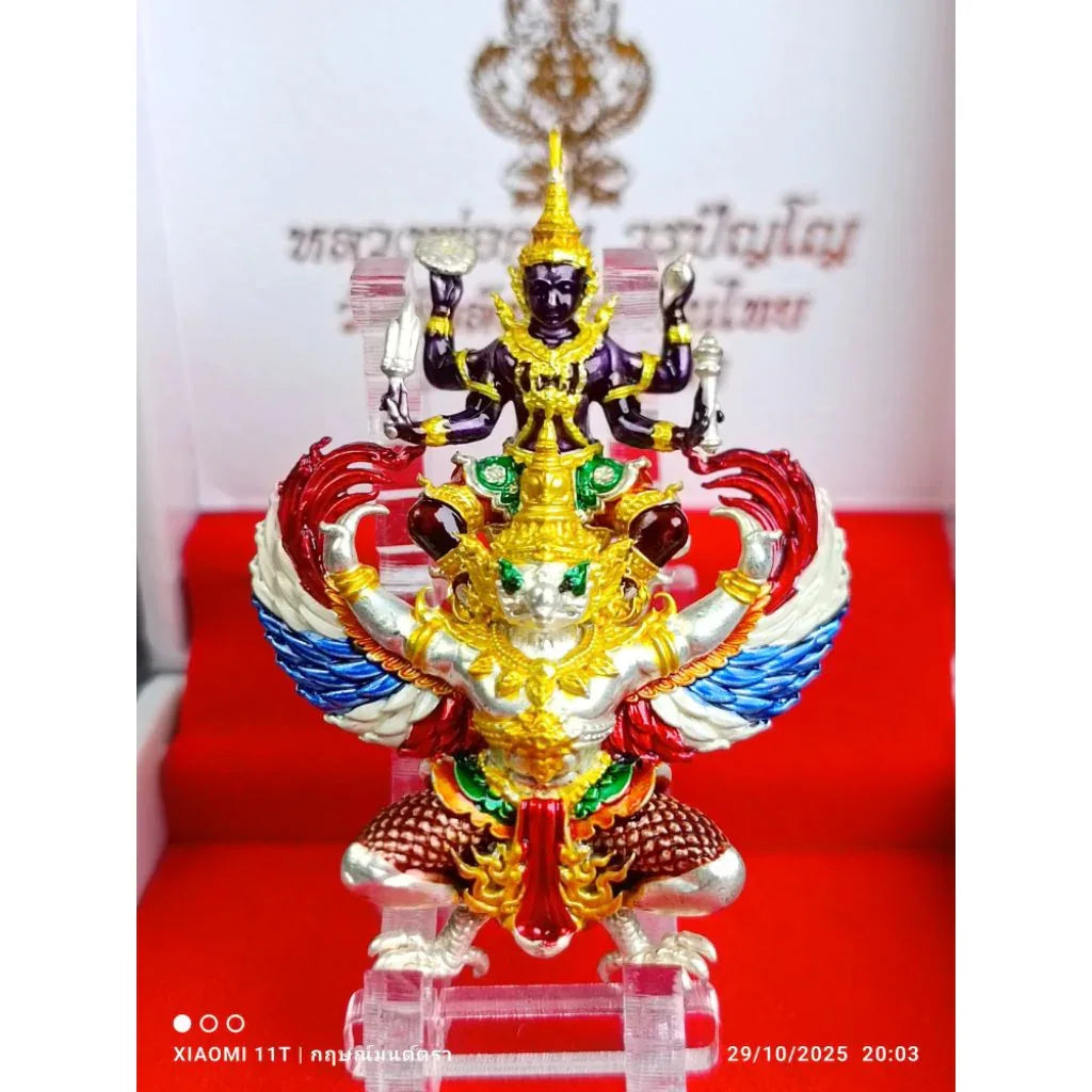 🦅 AstraSovereign: The Vishnu-Garuda "Universal Abundance" Statuette (2025 Collector’s Edition by Luang Phor Koon, Wat Banglang)