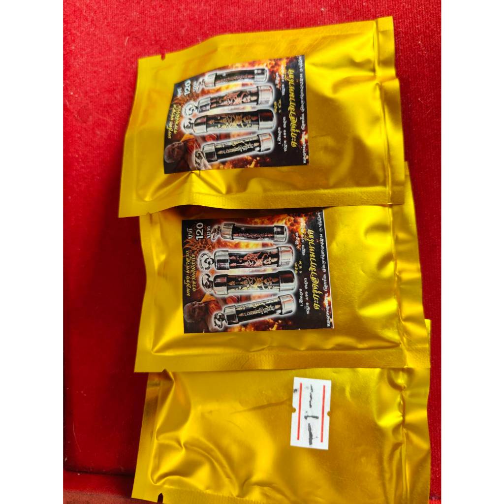 🕊️ “Sarika Lucky Speech Takrut” – Smooth Communication & Good Fortune Charm by Luang Pho Mian (Janiengwanaram Temple, Buriram, Thailand)