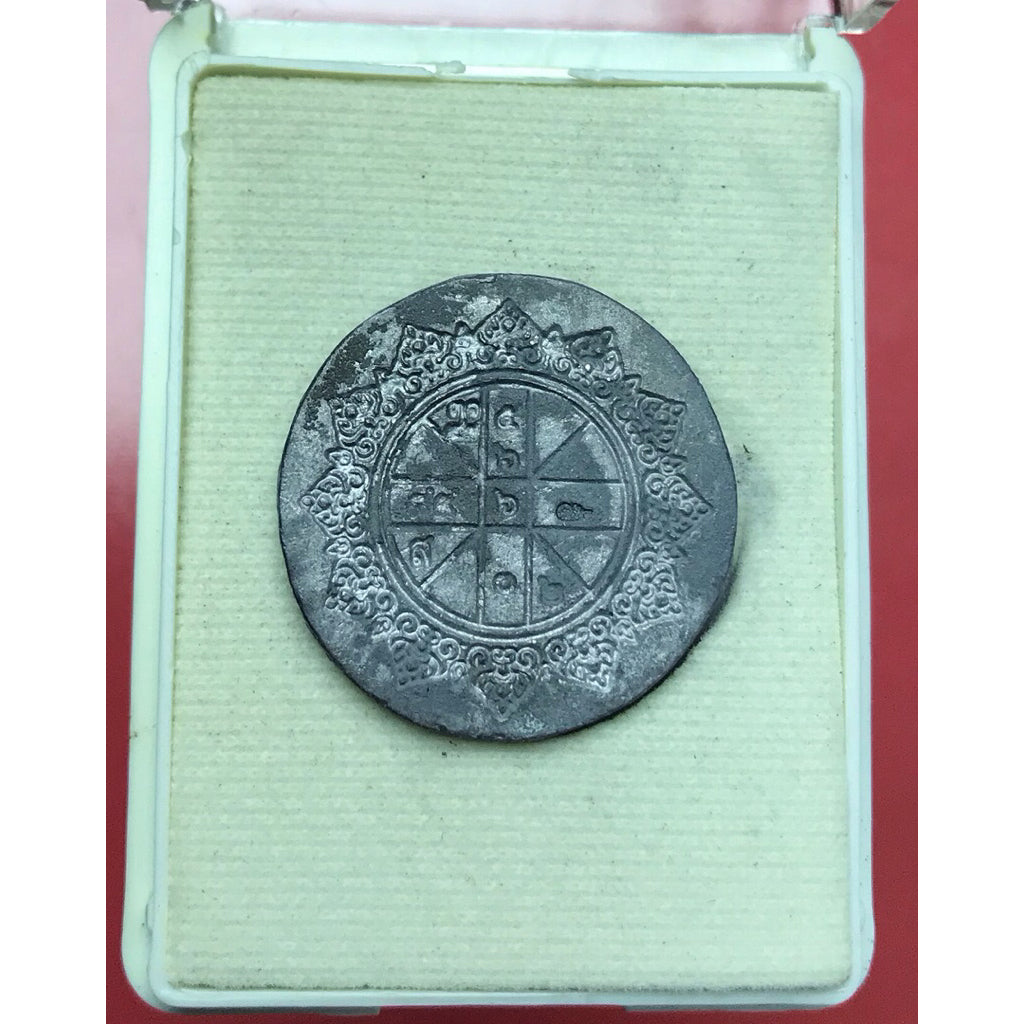✨ Imperial Great Emperor "Ngob Nam Oy" Sovereign Amulet: The "Never Poor" Sacred Wheel of Fortune with Maha-Chakkraphat Destiny Seal by Luang Pu Chan, Wat Sumpasiv (Full Moon Ritual B.E. 2555 Edition)