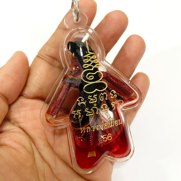 ✨ Elite Immortal Guardian Hoon Payon "Kanong-Rit" (Supreme Power Edition): Sacred Red Rooster Herbal Oil Infused Golem for Absolute Protection, Fortune, and Victory by Luang Phor Mian, Wat Ban Janeang (Masterpiece Collector’s Series)