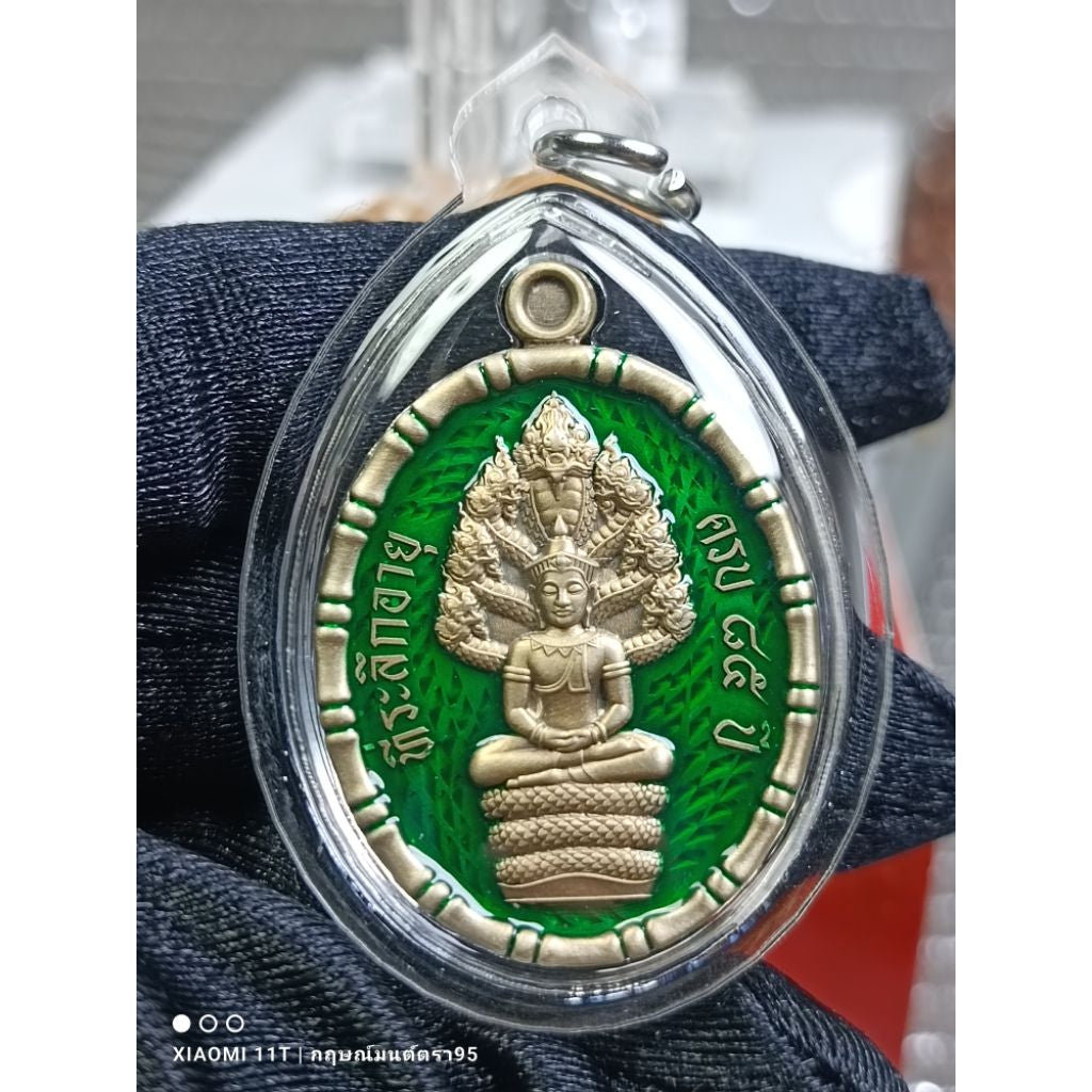 ✨ Prosperous Naga Shelter Wealth Medallion – Phra Nak Prok “Ruai Sap” Wealth & Protection Amulet by Luang Pu Boonma (Khao Kaew Thong Hermitage, Prachinburi 2024)