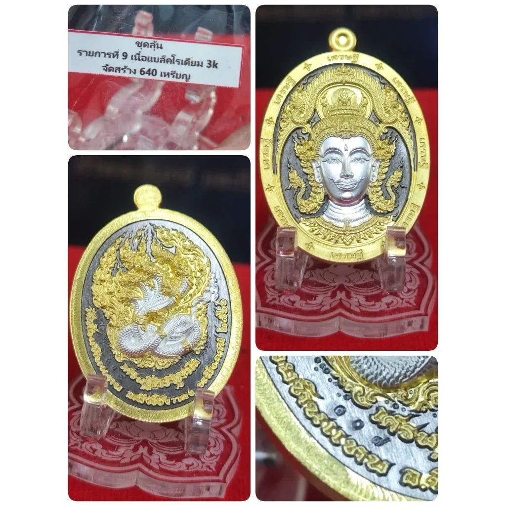 Unlock Divine Wealth with Setthi Srisuttho Edition Wealth Amulet Blessed by Naga Masters No.107.