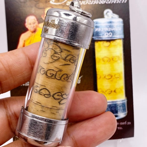 ✨ Imperial Great Scripture Talisman "Takrut Bai-Lan" (10,000 Yantra & 1,000 Spells Edition): Rare Ancient Palm-Leaf Scroll for Universal Fortune, Protection, and Success—Dual-Master Blessing by Luang Pu Maha Sila & Luang Phor Mian