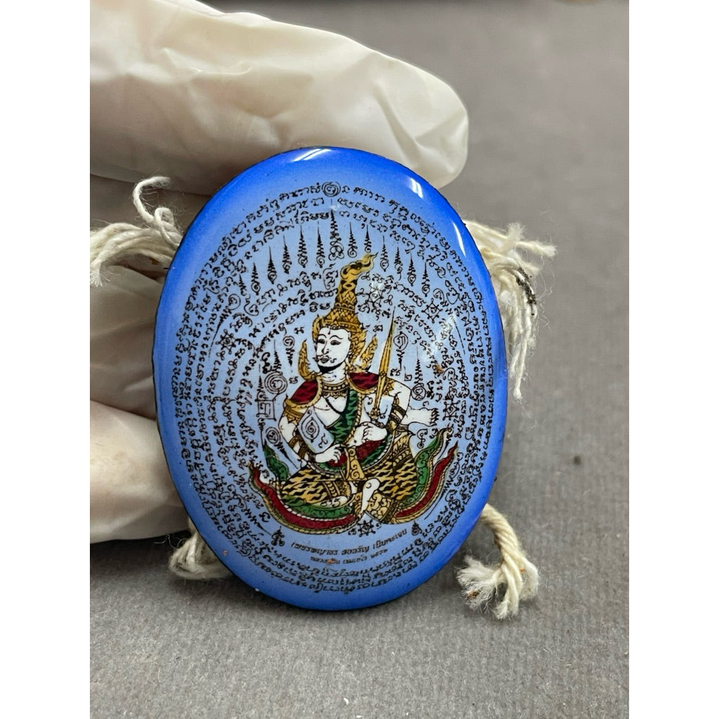✨ The Immortal Phet Phayatorn Celestial Sovereign Locket: 2nd Edition Masterpiece by Luang Pu In, Wat Nong Mek – Authentic Thai Occult Talisman for Extreme Attraction, Forbidden Charisma, and Supernatural Success Luck ✨ Blue 4x2 cm
