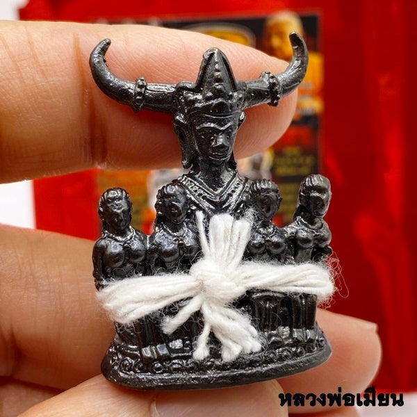 ✨ Imperial Golden-Horned Sovereign "Phaya Khao Kham" (Lanna Khun Paen Edition): Sacred Ancient Metal Talisman with "Sow-Long" Enchantment Herbs and Wealth-Fetching Takrut by Luang Phor Mian, Wat Janeang (2026 High-Vibe Masterpiece) Default Title