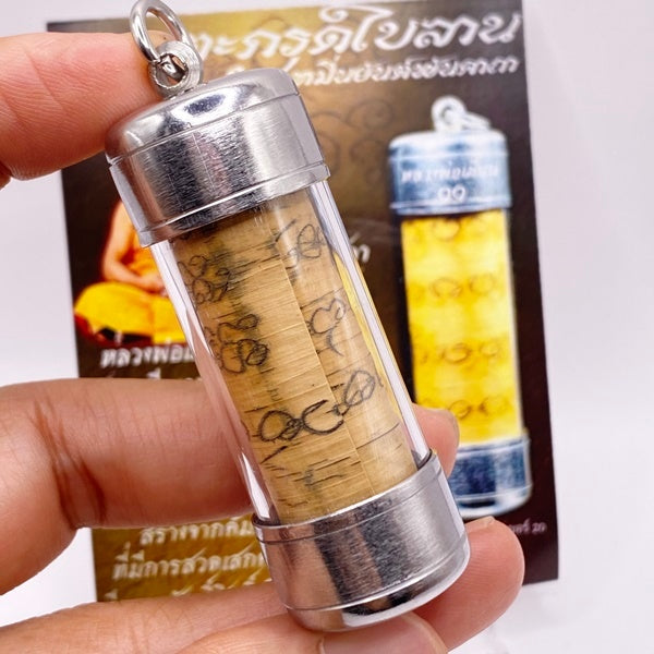 ✨ Imperial Great Scripture Talisman "Takrut Bai-Lan" (10,000 Yantra & 1,000 Spells Edition): Rare Ancient Palm-Leaf Scroll for Universal Fortune, Protection, and Success—Dual-Master Blessing by Luang Pu Maha Sila & Luang Phor Mian