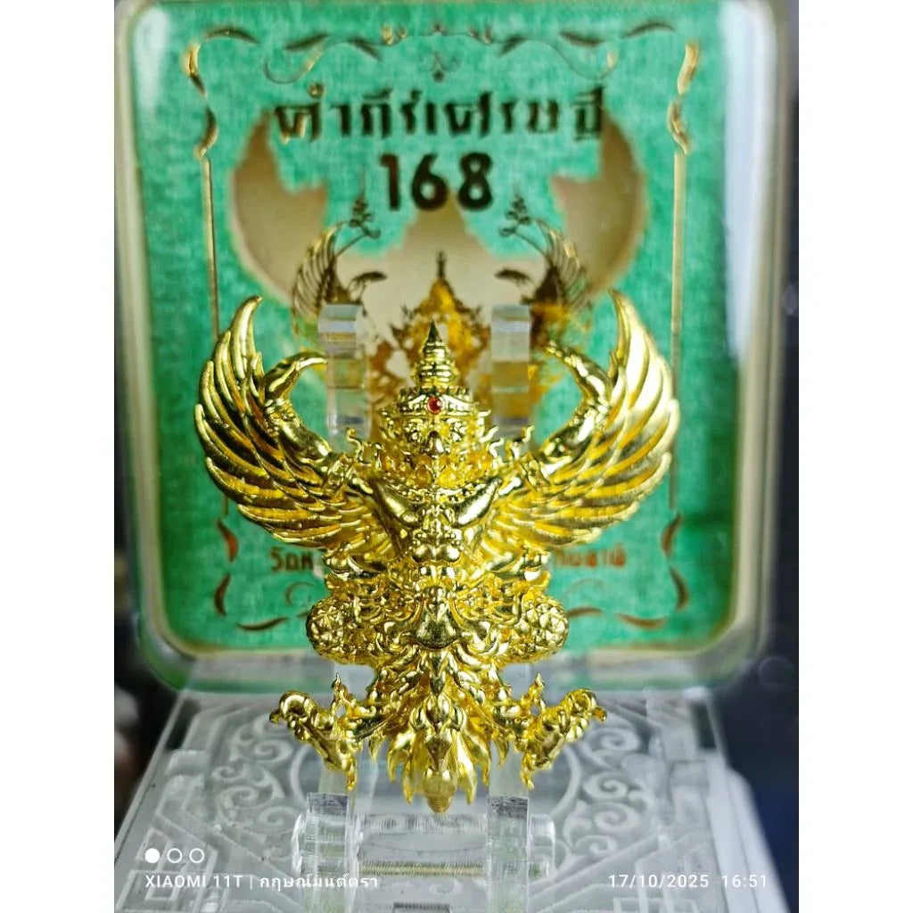 🦅 Phaya Krut “The Universal Garuda of Great Power” – Kumphee Setthi 168 Edition, Wat Nong Phai, Uthai Thani (4 cm – Ruby Alloy)