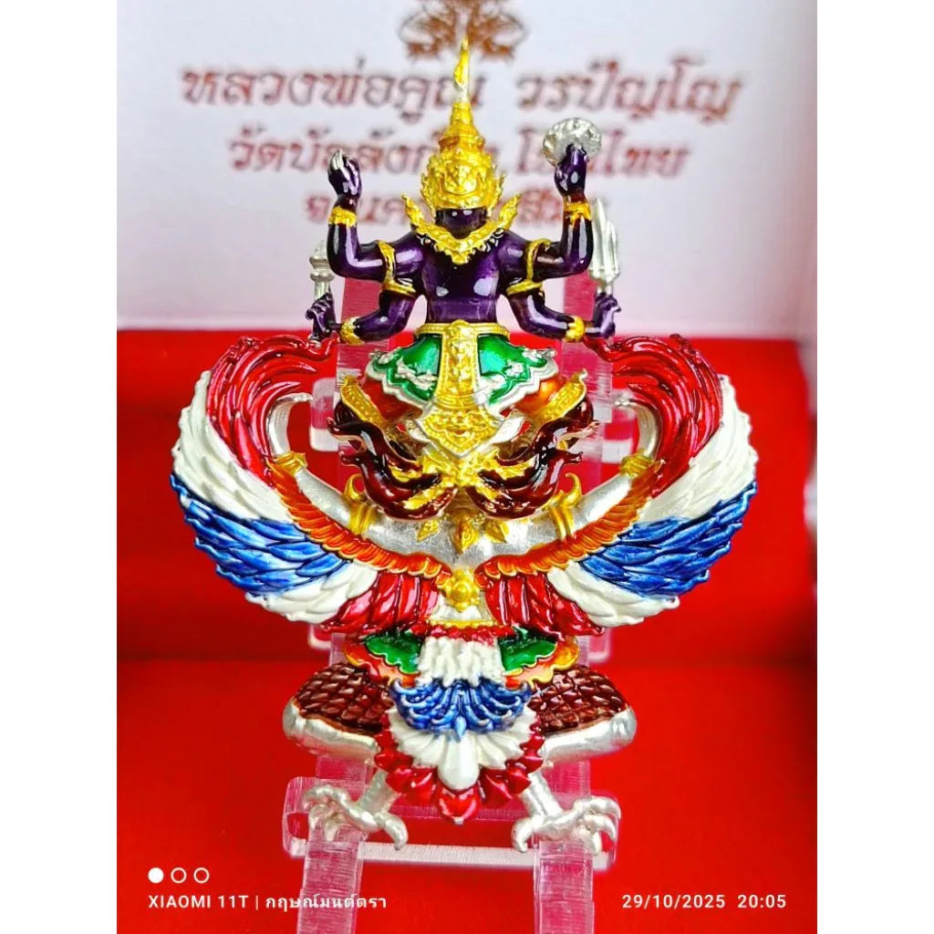 🦅 AstraSovereign: The Vishnu-Garuda "Universal Abundance" Statuette (2025 Collector’s Edition by Luang Phor Koon, Wat Banglang)