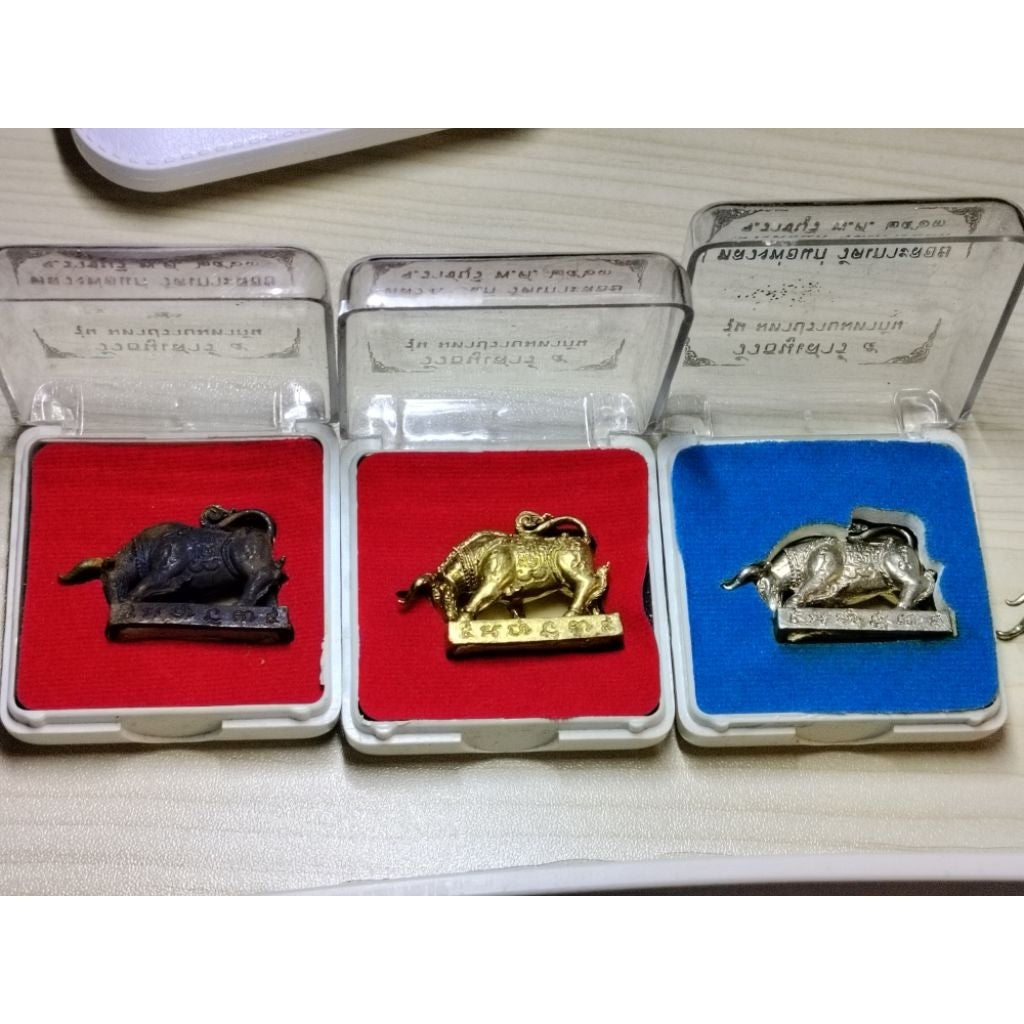 🦬 Wua Thanu Saturn 5 "Maha Pror Maha Gun" Edition – Supreme Victory & Ultimate Protection Amulet (Ratchaburi 2020)