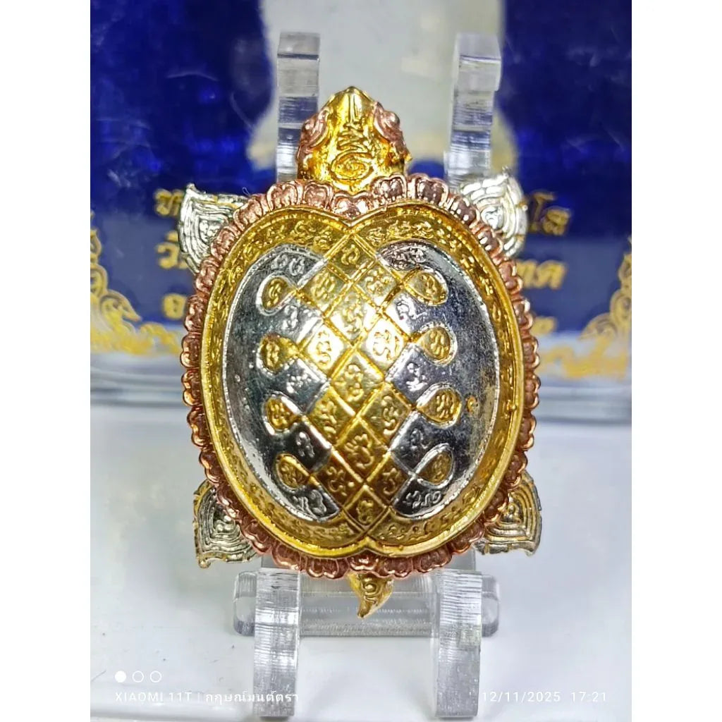 🐢 The Billionaire Turtle: Phaya Tao Ruean "Khot Setthi" (Super Wealth & Debt Clearing) - Luang Phor Thong, Wat Ban Rai