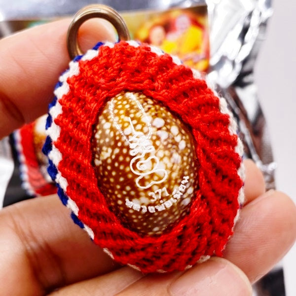 ✨ Imperial Guardian Bia Gae "Maha-Prab": Ancient Cowrie Shell Talisman for Supreme Spiritual Protection, Dark Magic Defense, and Misfortune Reversal (Legendary Blessing by Luang Pu Maha Sila & Luang Phor Mian) Default Title