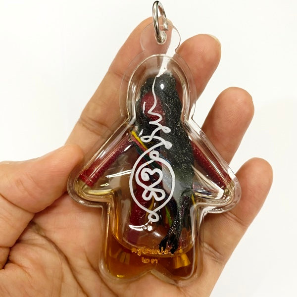 ✨ Celestial Sentinel Hoon Payon "Ai Geng Kang" (Wealth Vault Guardian Edition): Supreme Spiritual Protector for Asset Defense and Financial Prosperity by Kruba Baeng, Wat Ban Tanot (Sacred 8.8cm High-Vibe Masterpiece)