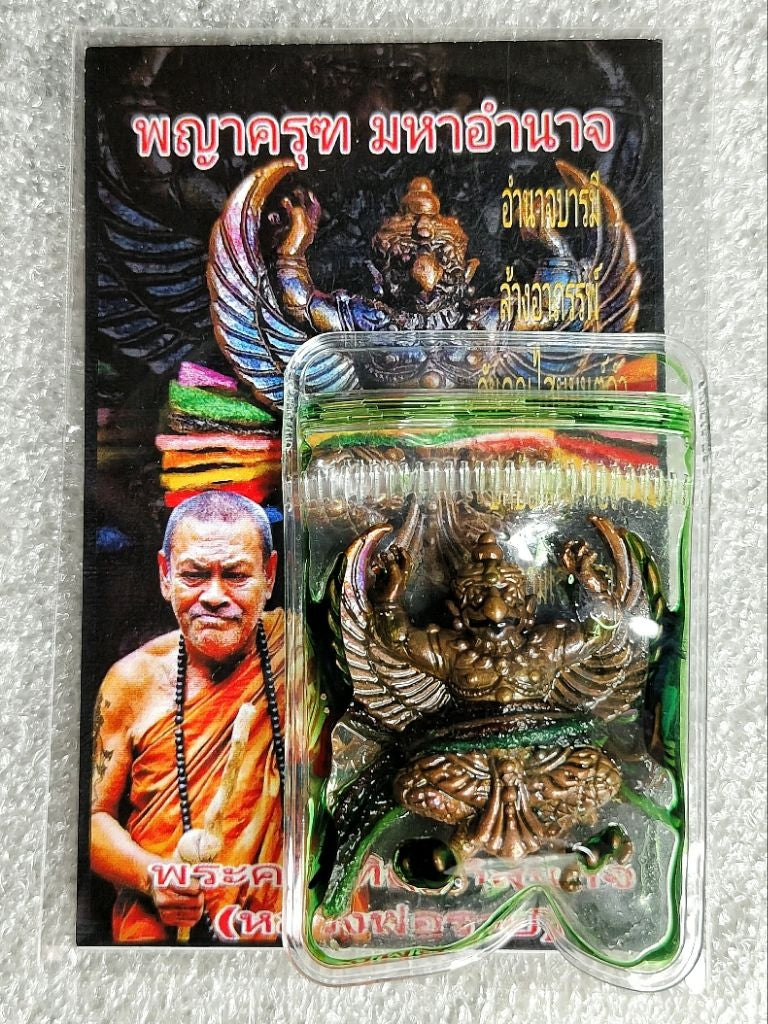 ✨ Sacred Phya Krut "The Immortal Sovereign": The Great Garuda of Supreme Power by Luang Phor Ruay (Wat Thung Santi Tham, Krabi) – Soaked in Invincibility Herb Oils (Waan Maha-Ud) with Authentic Laser-Coded Serial Numbers