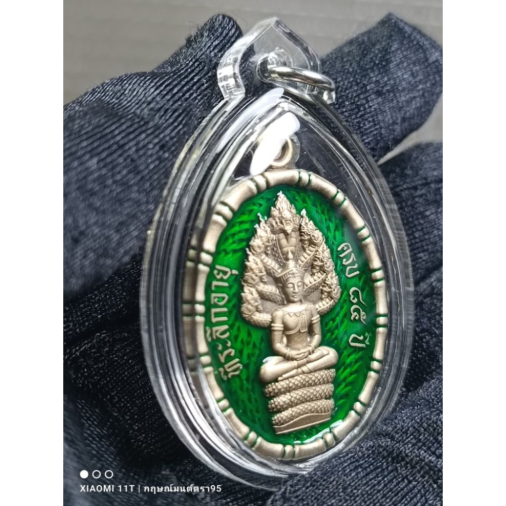 ✨ Prosperous Naga Shelter Wealth Medallion – Phra Nak Prok “Ruai Sap” Wealth & Protection Amulet by Luang Pu Boonma (Khao Kaew Thong Hermitage, Prachinburi 2024)