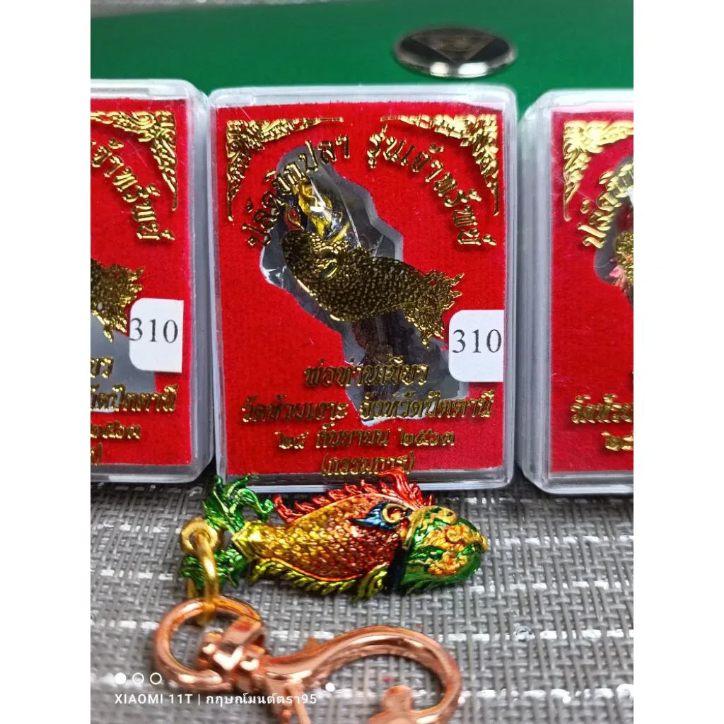 🐟✨ Mystic Flow: The Sacred Wealth Fish – Charisma & Infinite Abundance Talisman (Chao Sap Edition by Phor Tan Khieu)