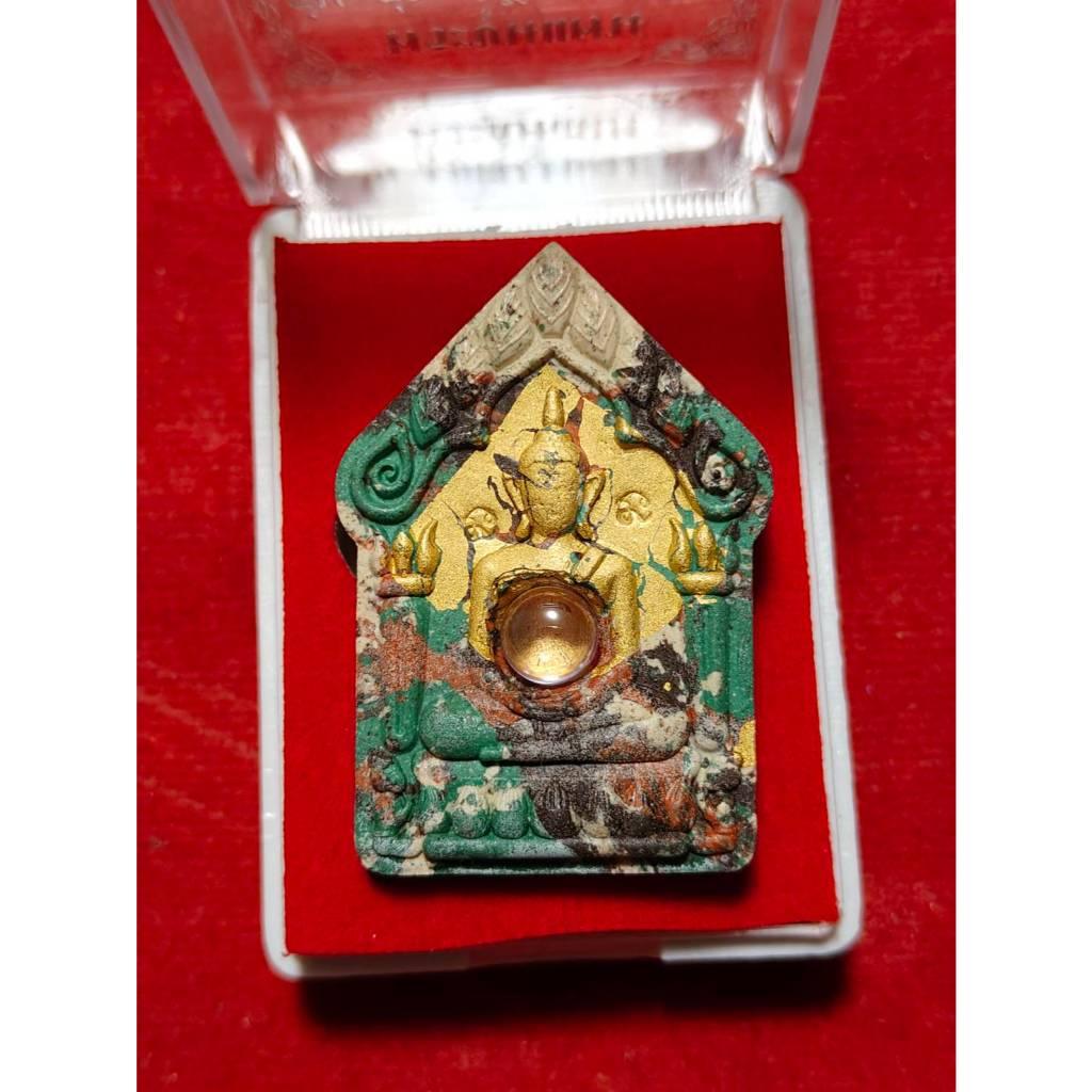 💛 “Golden Naga-Heart Khun Paen – Bell-Tower Merit Edition by Luang Pho Ngern (Ban Or Temple, Thailand) with Sacred Mixed-Powder Base, 5 Takrut, Naga Gem, Golden Seed & Gold Leaf Blessings” Default Title
