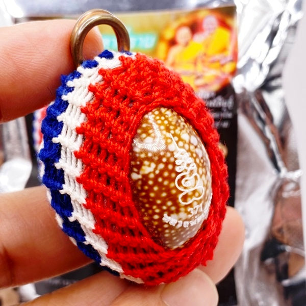 ✨ Imperial Guardian Bia Gae "Maha-Prab": Ancient Cowrie Shell Talisman for Supreme Spiritual Protection, Dark Magic Defense, and Misfortune Reversal (Legendary Blessing by Luang Pu Maha Sila & Luang Phor Mian)