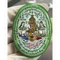 ✨ The Immortal Saming Prai Tiger-Spirit Sovereign Locket: Masterpiece Edition by Luang Pu Khamphuang, Wat Wang Sai Samakkee Tham – Authentic Thai Occult Talisman for Absolute Command, Invincible Protection, and Predatory Wealth Success ✨ Green 5x3 cm