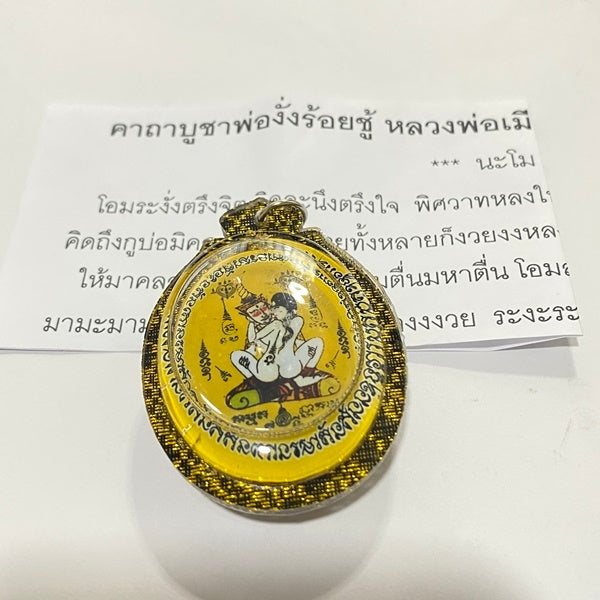 ✨ Imperial Locket "Phor Ngang Roy-Choo" (The Sovereign of 100 Lovers): Elite Seduction Spirit with Sacred "Yoni" Golden Flower Infusion and Raka Passion Oil by Luang Phor Mian, Wat Janeang (High-Vibe 6cm Masterpiece)