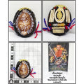 ✨ The Immortal Bia Gae Hermit Sovereign: 2026 Masterpiece Edition by Luang Pu Yen, Wat Kaeng Sadao – Authentic Thai Sacred Cowrie Talisman for Total Protection, Negative Energy Shield, and Karma Reversal ✨ Small