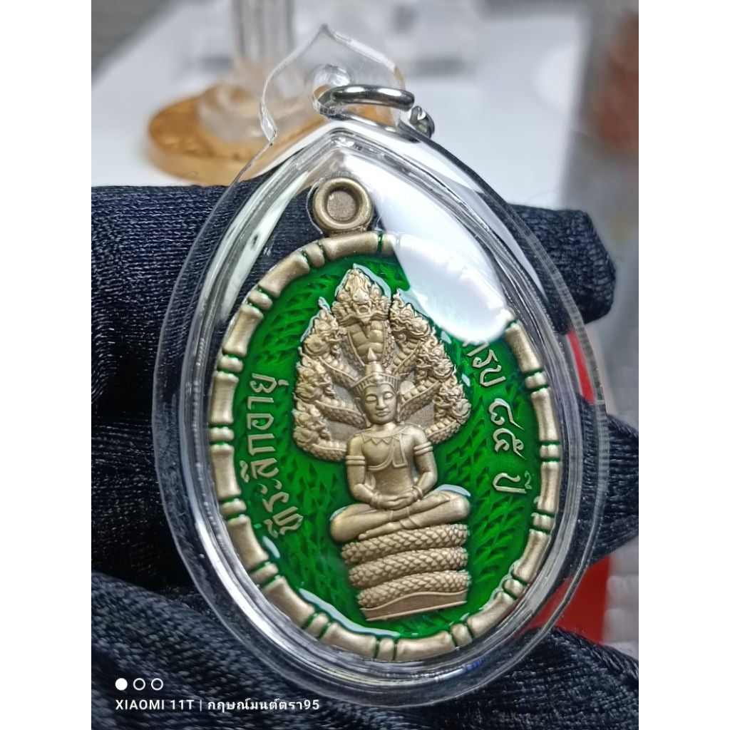 ✨ Prosperous Naga Shelter Wealth Medallion – Phra Nak Prok “Ruai Sap” Wealth & Protection Amulet by Luang Pu Boonma (Khao Kaew Thong Hermitage, Prachinburi 2024)