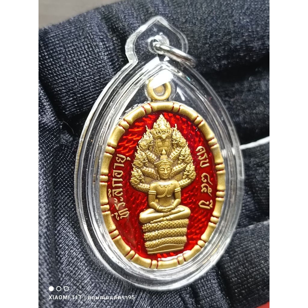✨ Prosperous Naga Shelter Wealth Medallion – Phra Nak Prok “Ruai Sap” Wealth & Protection Amulet by Luang Pu Boonma (Khao Kaew Thong Hermitage, Prachinburi 2024)