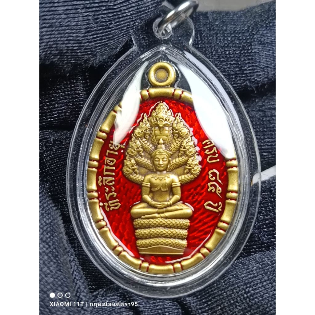 ✨ Prosperous Naga Shelter Wealth Medallion – Phra Nak Prok “Ruai Sap” Wealth & Protection Amulet by Luang Pu Boonma (Khao Kaew Thong Hermitage, Prachinburi 2024)