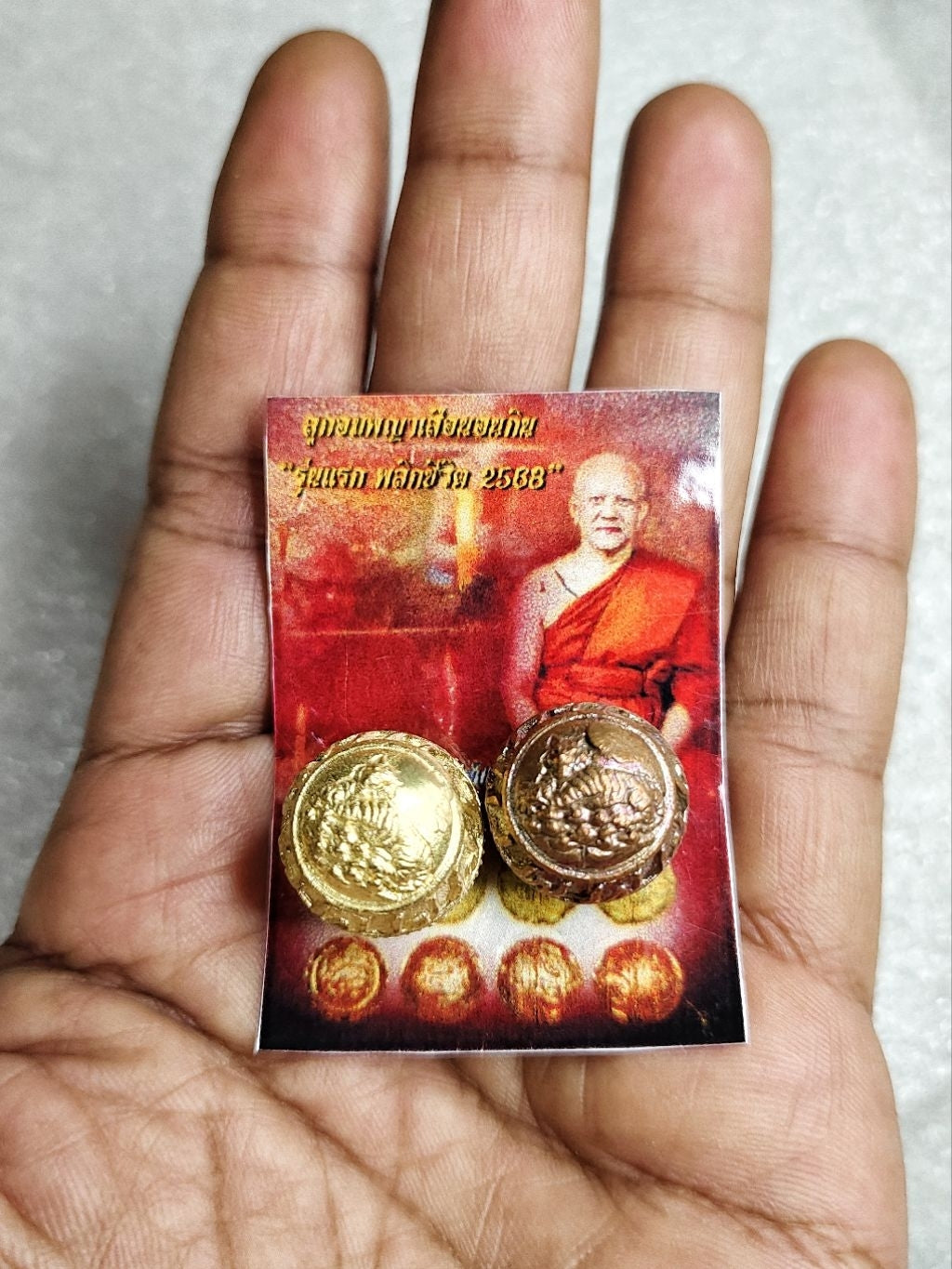 ✨ Sacred King Tiger "Relaxed Abundance" Holy Bead: The First Edition Life-Changer (2025/2568) by Phra Arjan Prasut (Wat Nai Tao, Trang) – The Ultimate Magnet for Effortless Wealth, Grand Fortune, and Elite Protection (Khao Or Lineage)