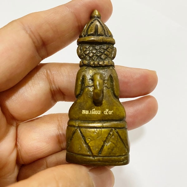 🔔 Phor Ngang "Maha La-Ruay" (The Great Dissolver of Obstacles): The Sovereign Rattle-Bell Edition by Luang Phor Mian (2025/2568)