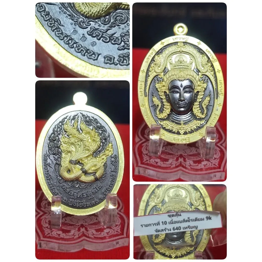 Unlock Divine Wealth with Setthi Srisuttho Edition Wealth Amulet Blessed by Naga Masters No.221.